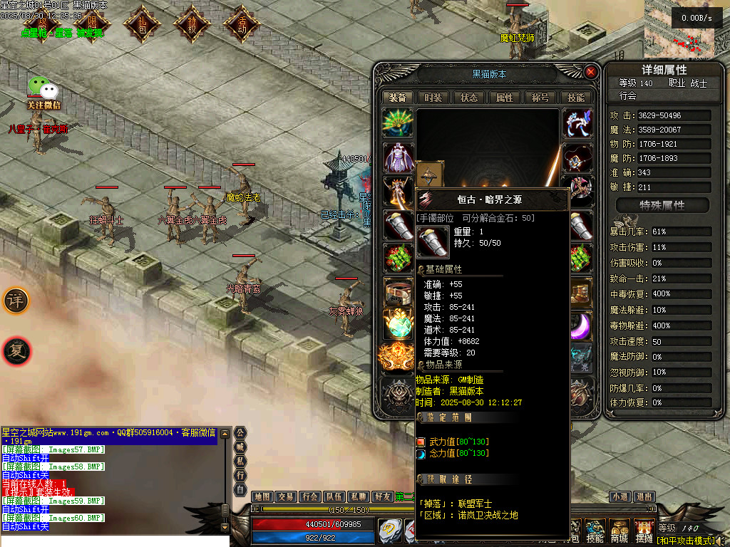 Images61.BMP