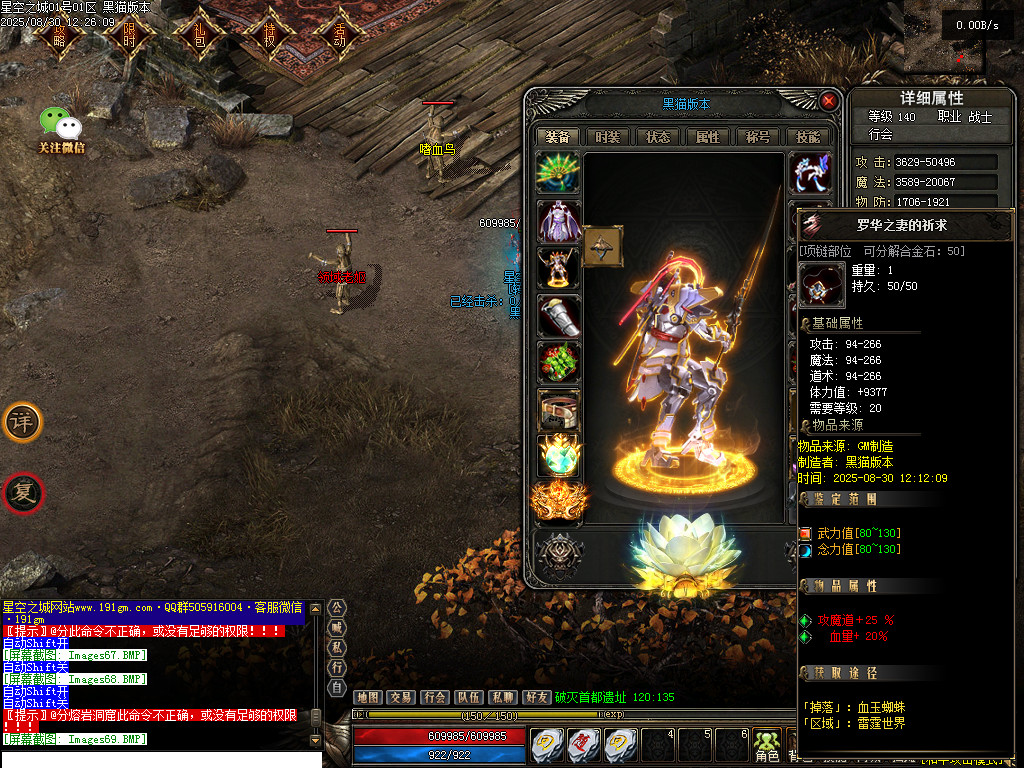 Images70.BMP