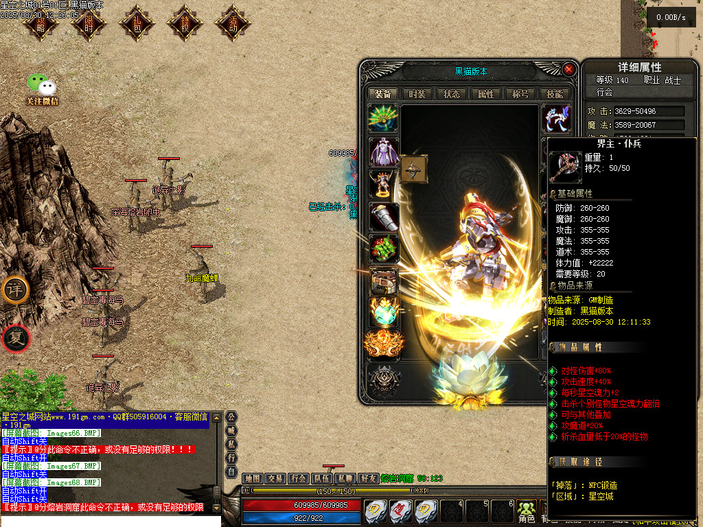 Images69.BMP