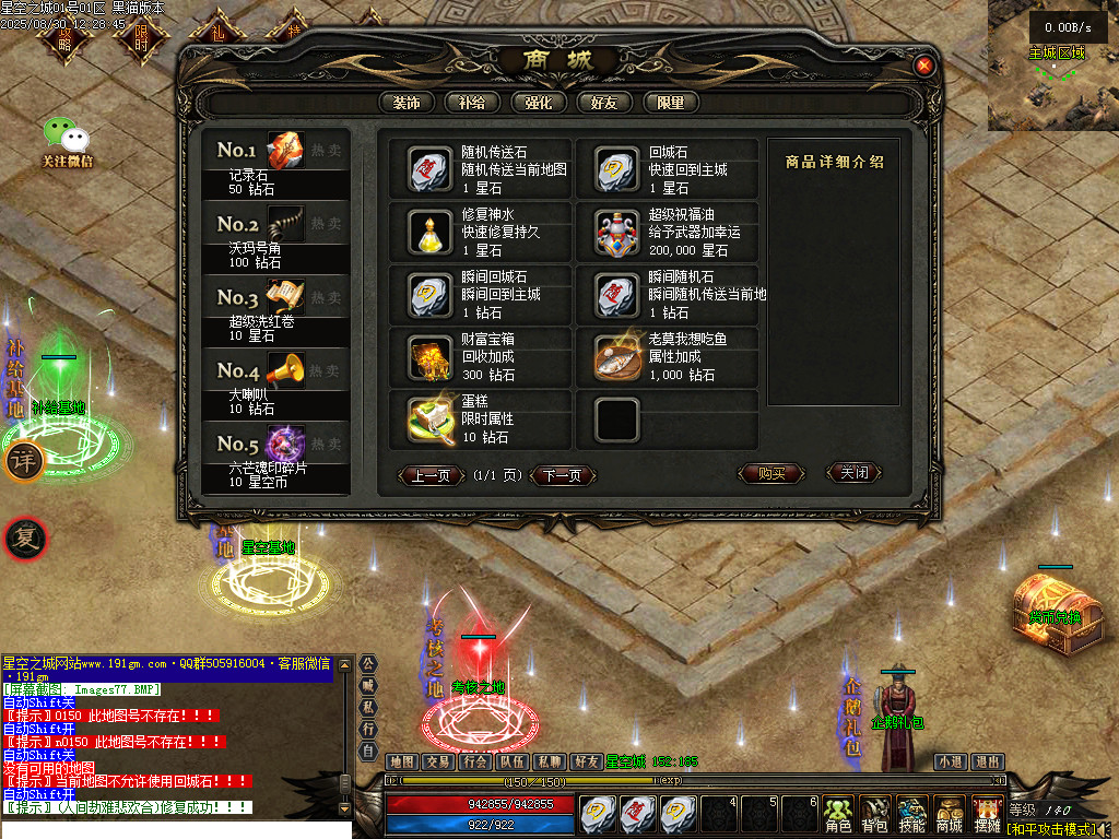 Images78.BMP