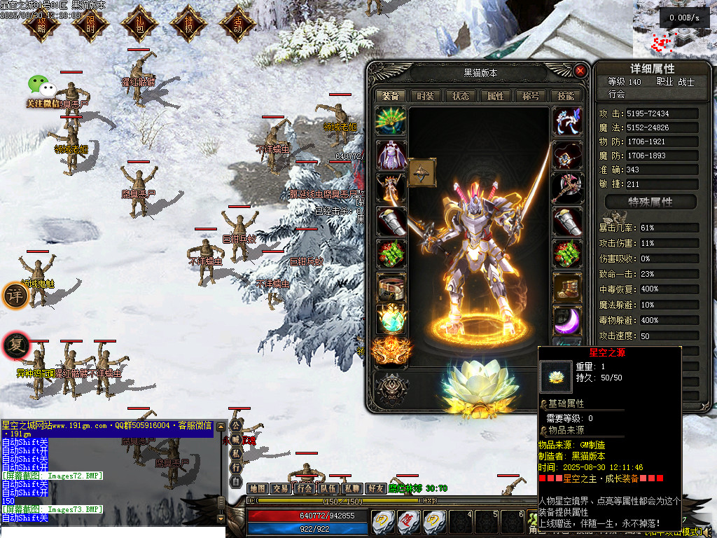 Images74.BMP