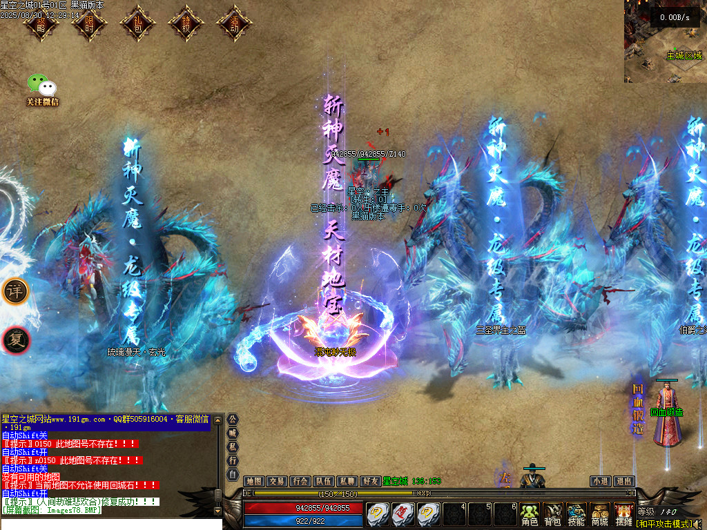 Images79.BMP