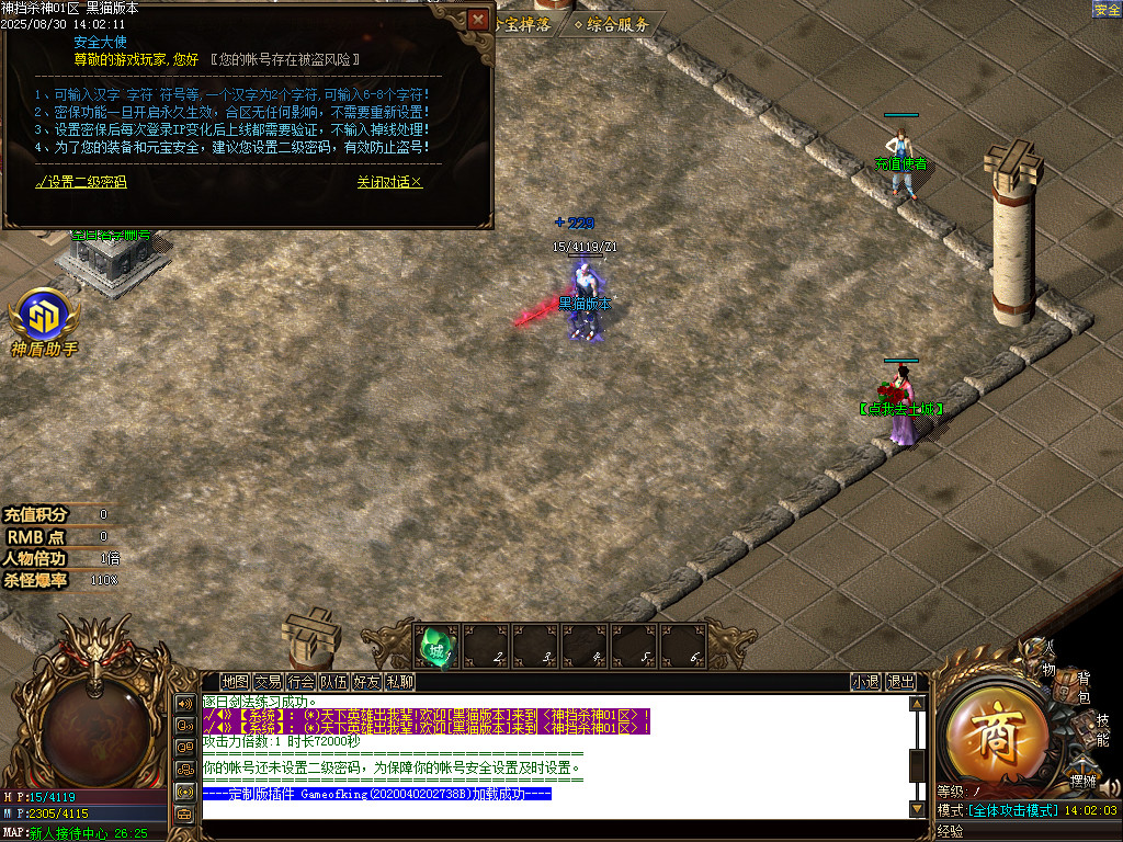 Images02.BMP