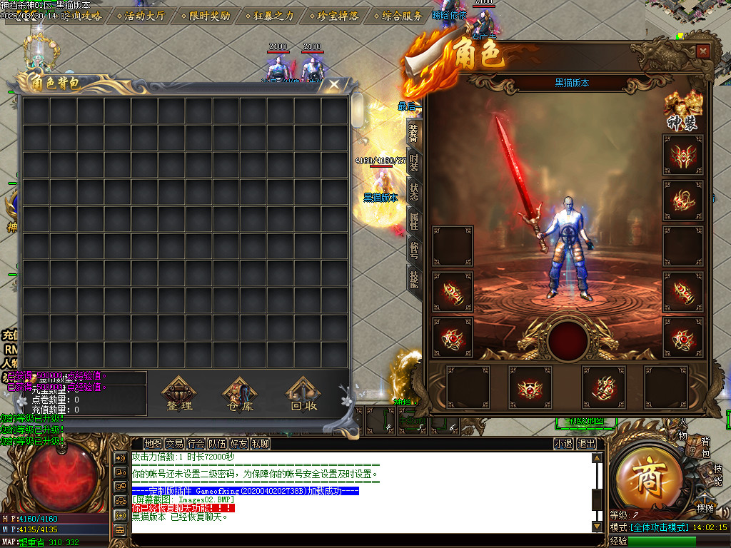 Images03.BMP
