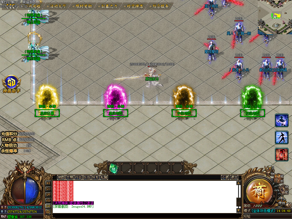 Images05.BMP