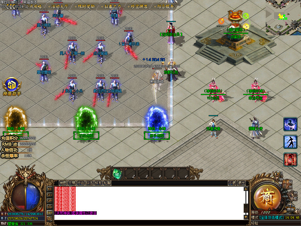 Images04.BMP
