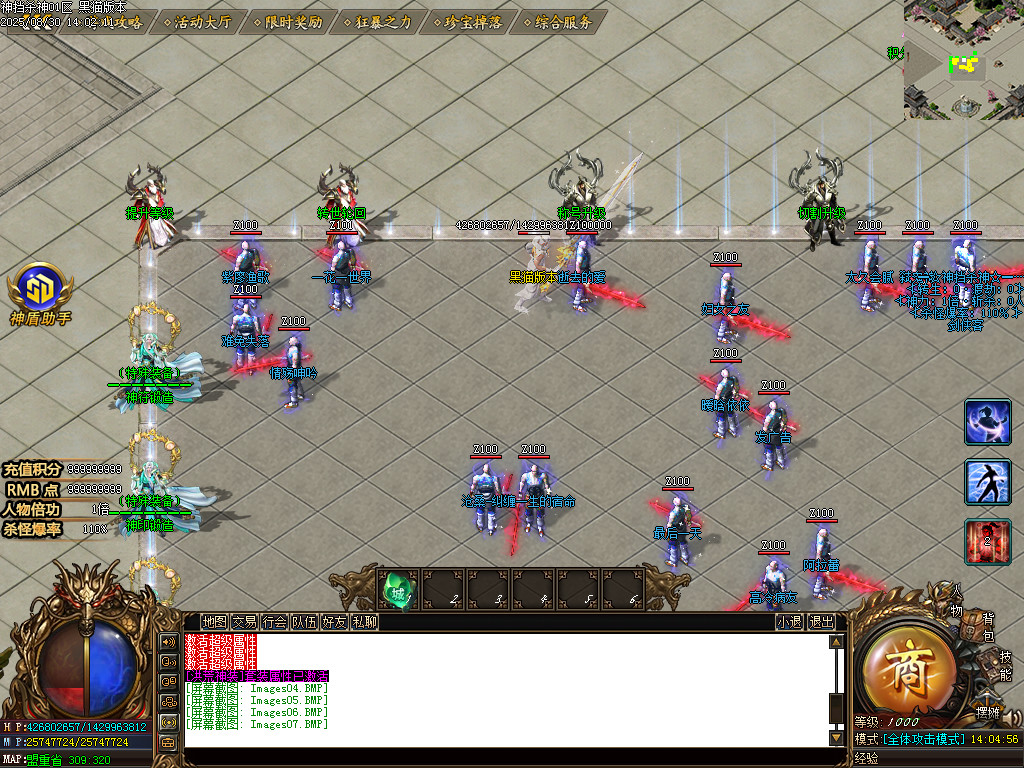 Images08.BMP