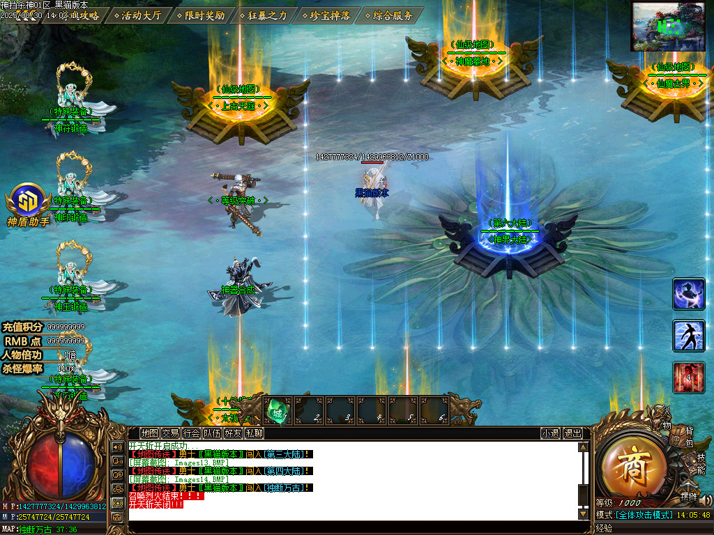 Images15.BMP