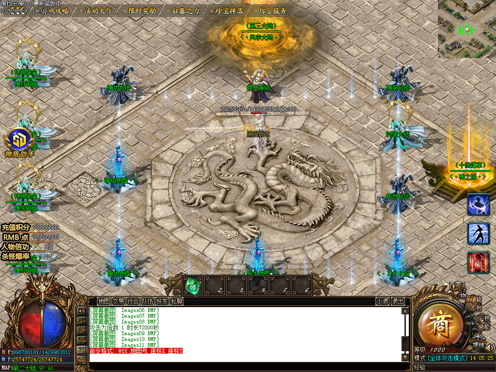 Images12.BMP