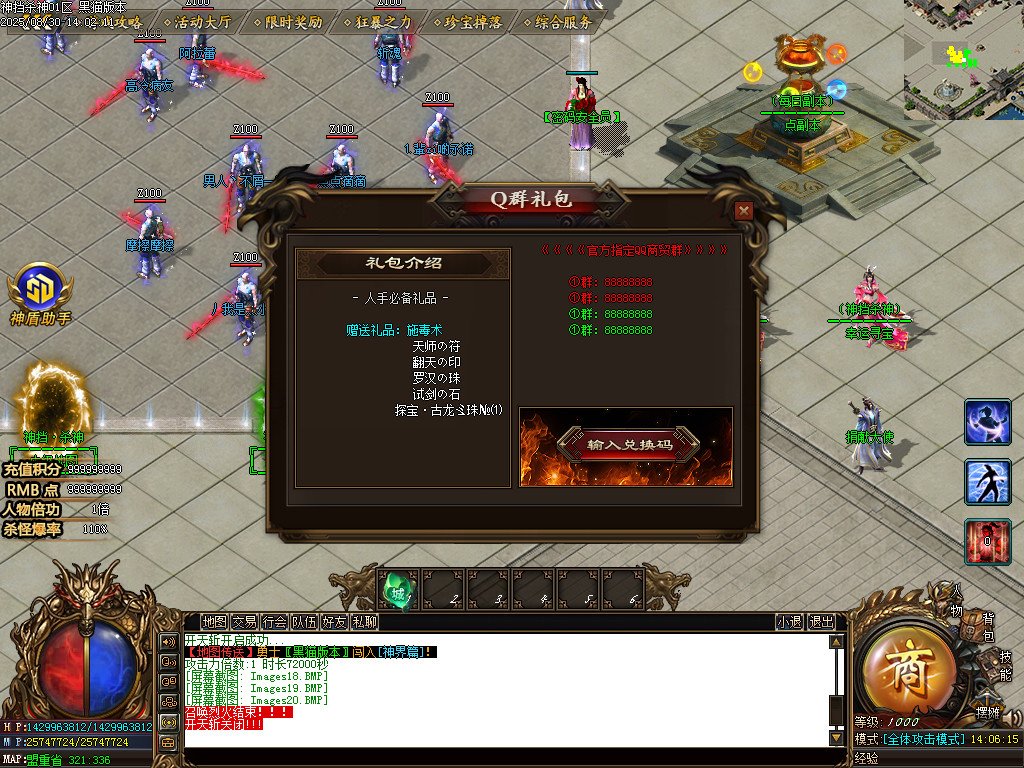 Images21.BMP