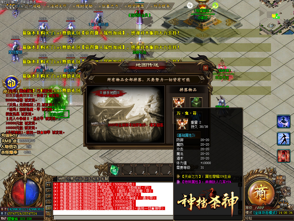 Images24.BMP