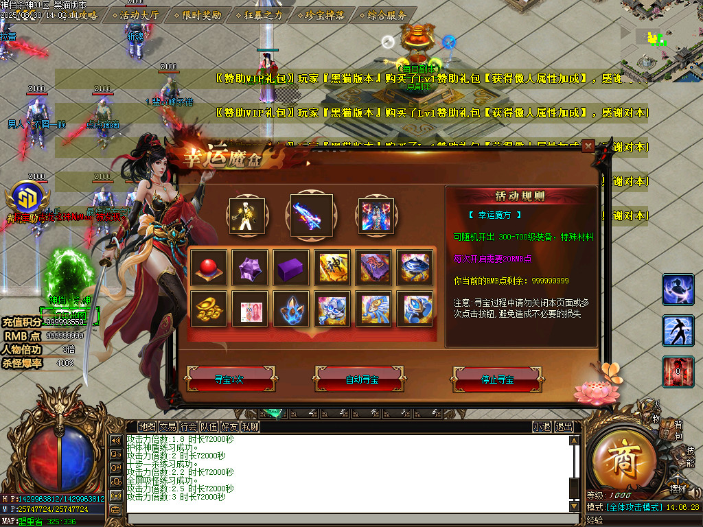 Images23.BMP