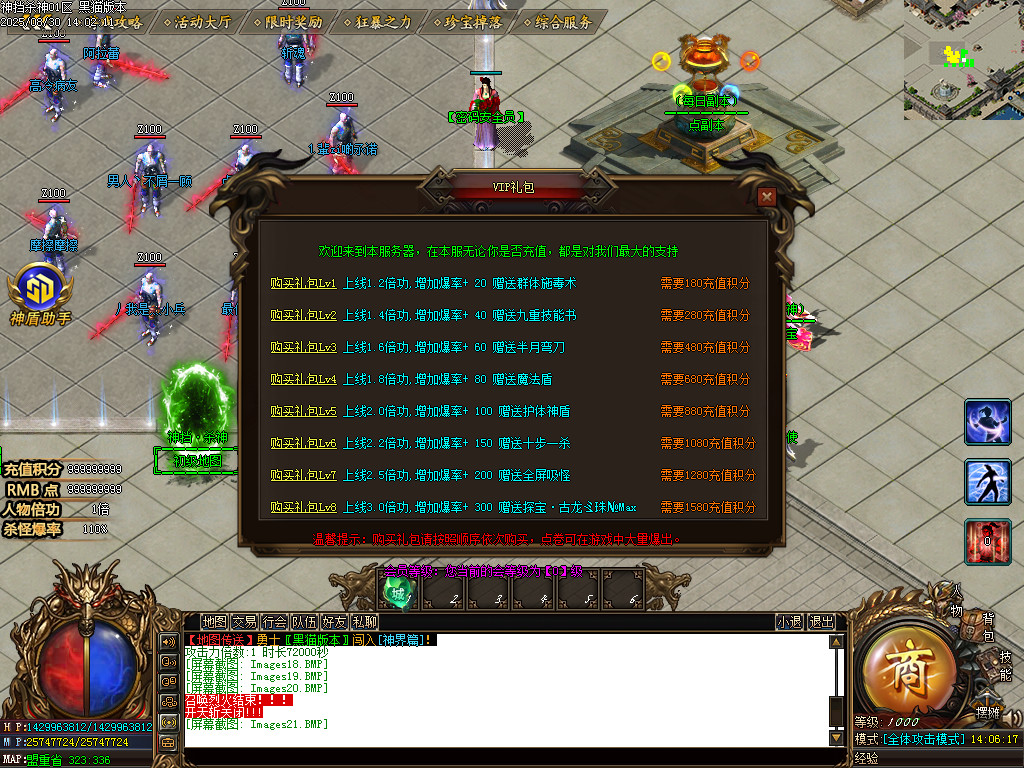 Images22.BMP