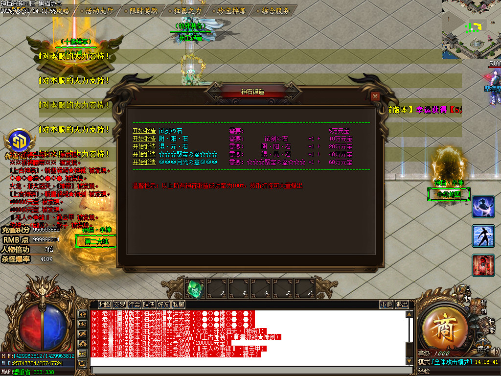 Images25.BMP