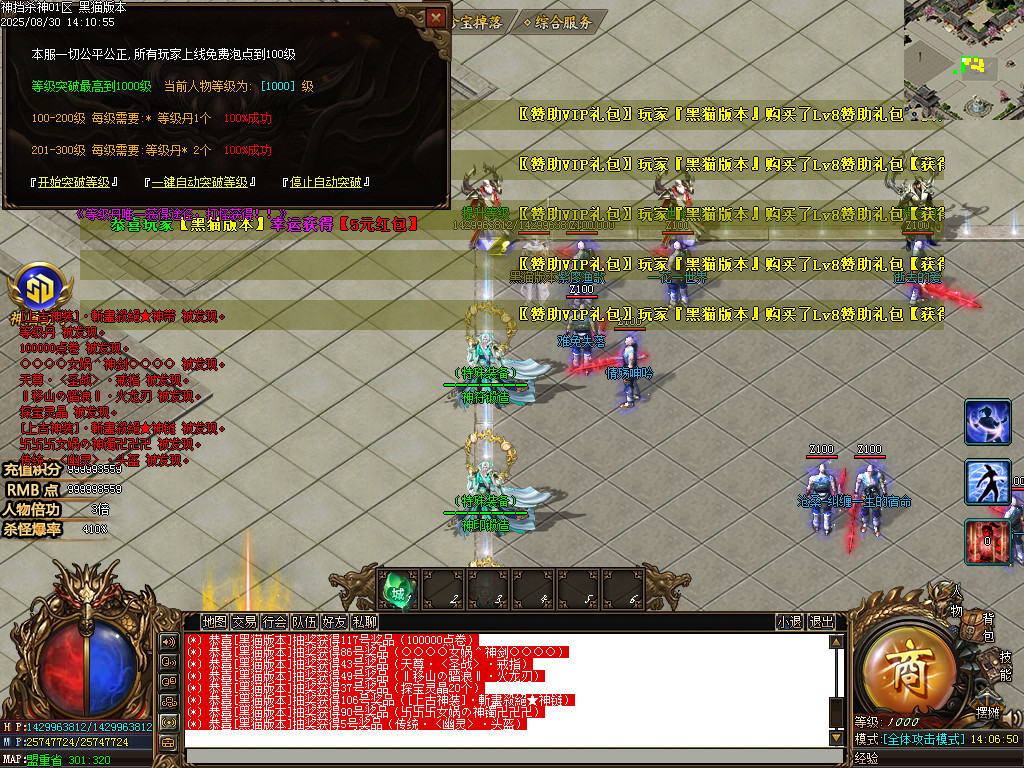 Images29.BMP