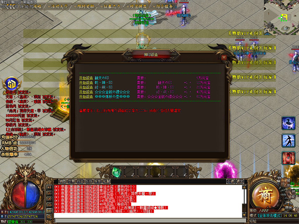 Images27.BMP