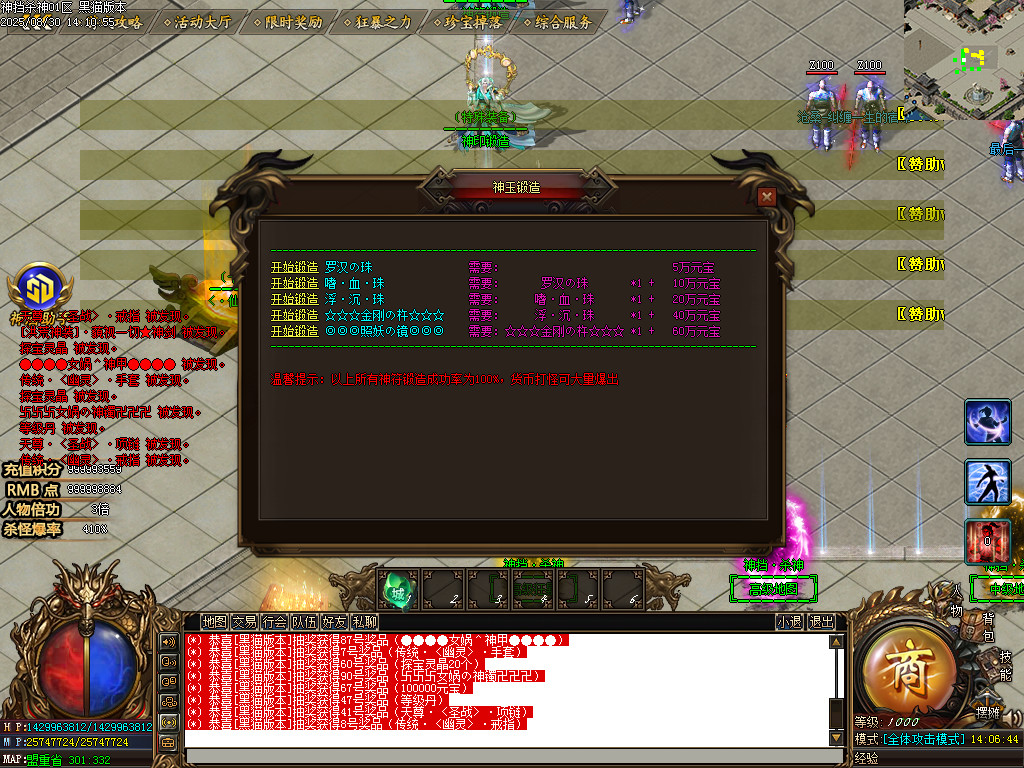 Images26.BMP
