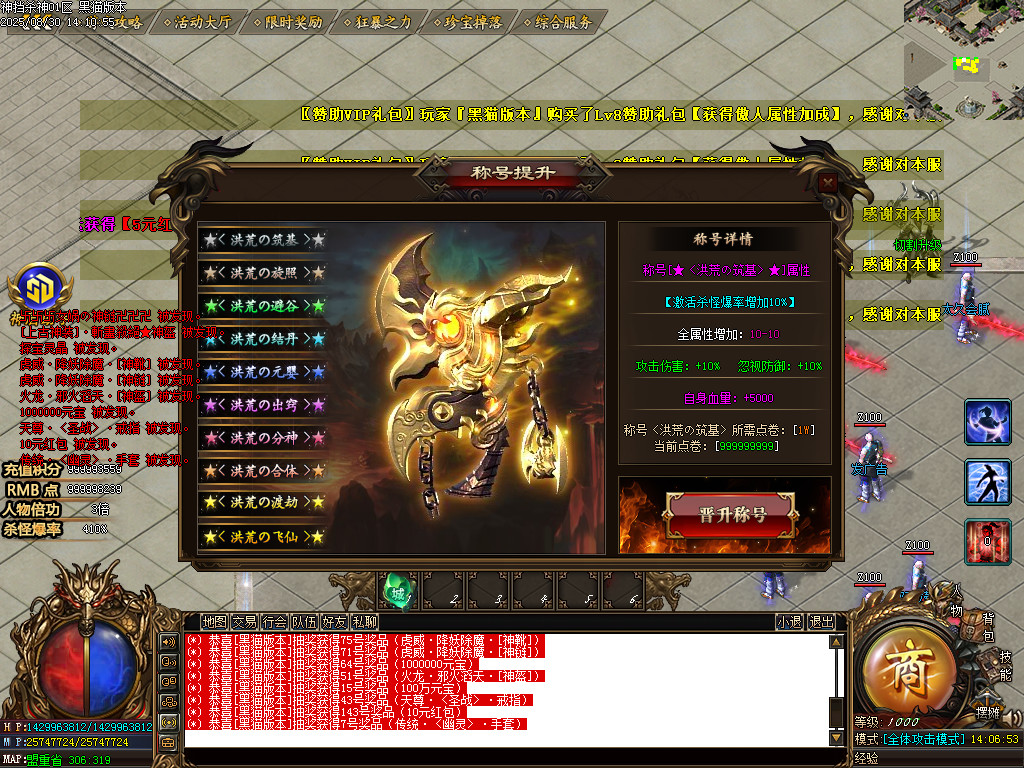 Images30.BMP