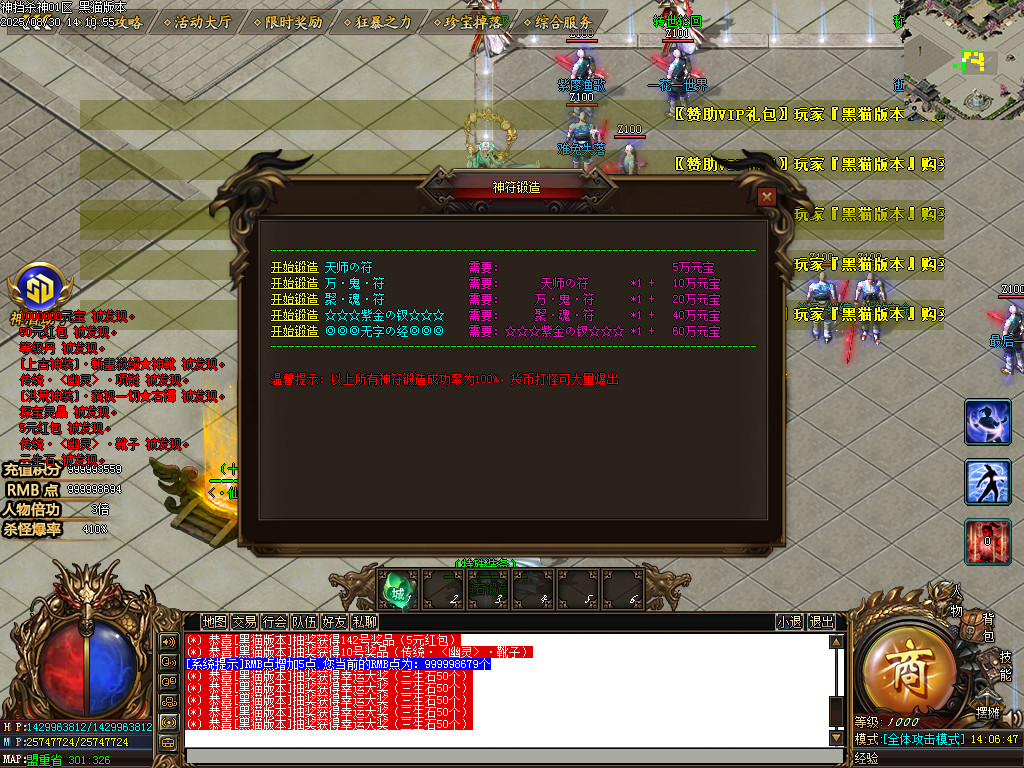 Images28.BMP