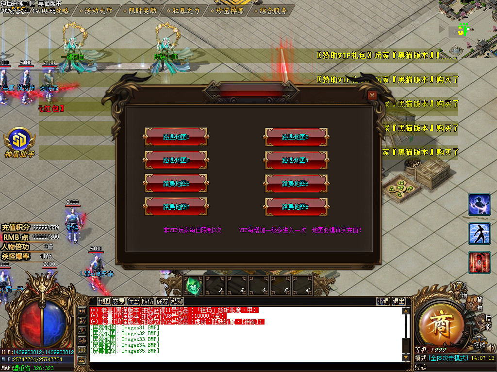 Images36.BMP