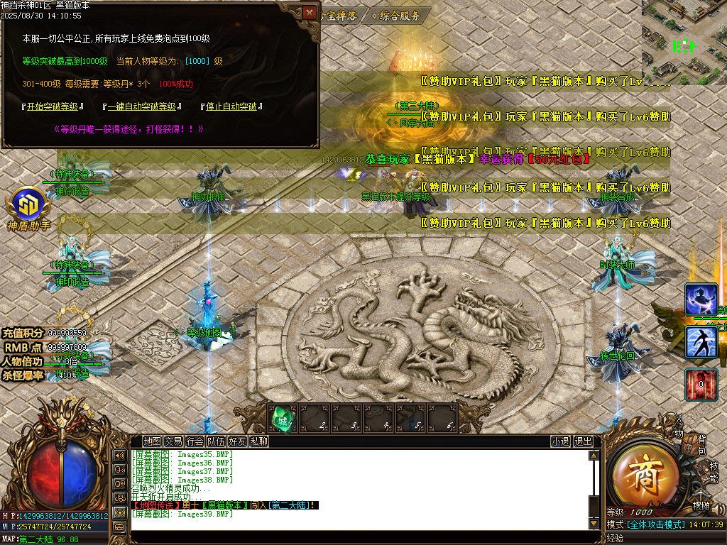 Images40.BMP