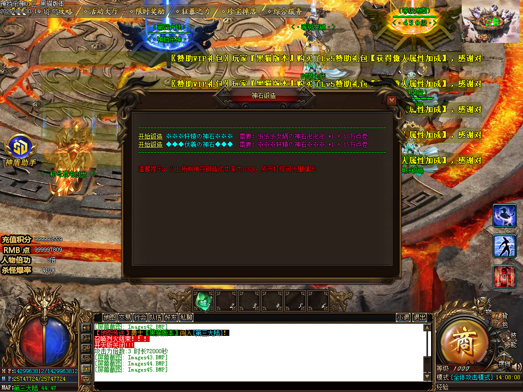 Images46.BMP
