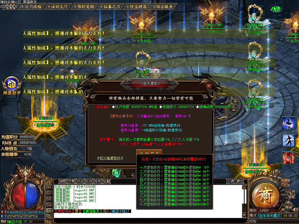 Images47.BMP