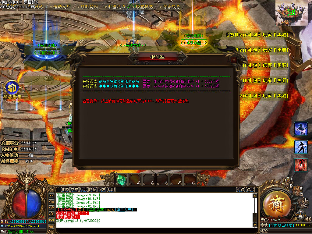 Images43.BMP