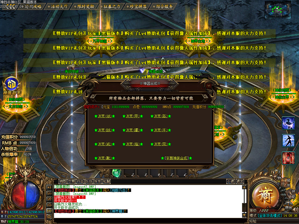 Images49.BMP