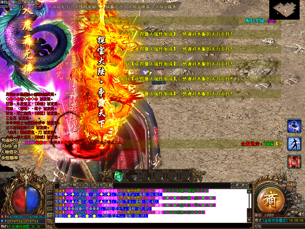 Images50.BMP