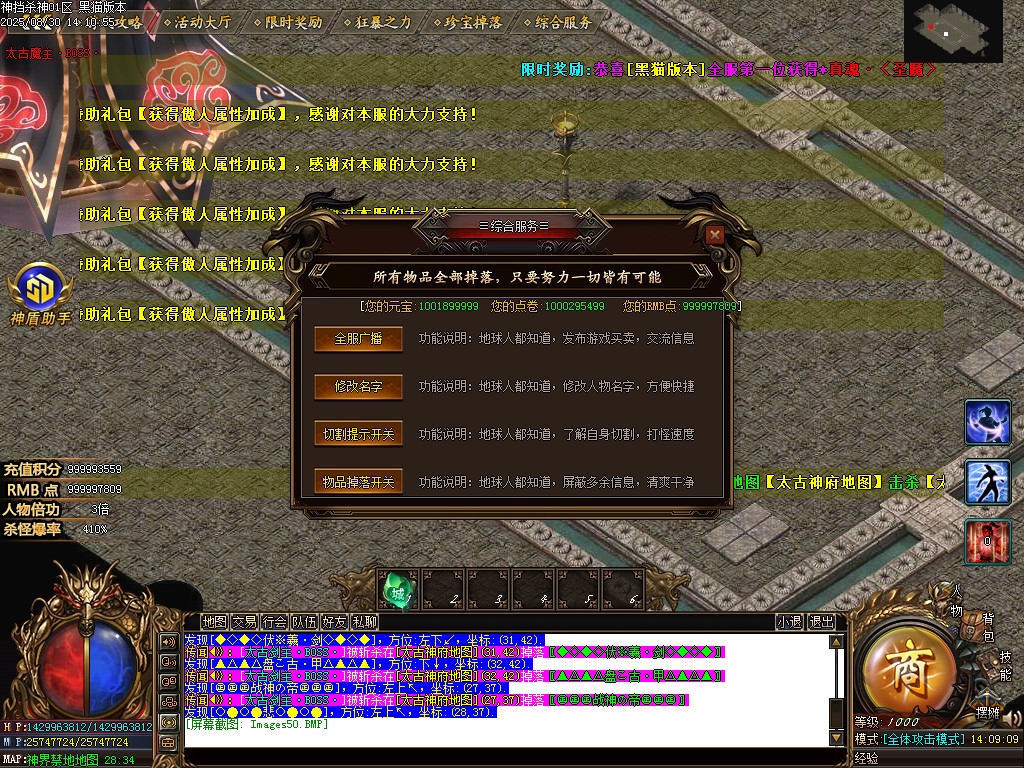 Images51.BMP