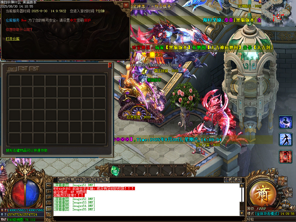 Images56.BMP