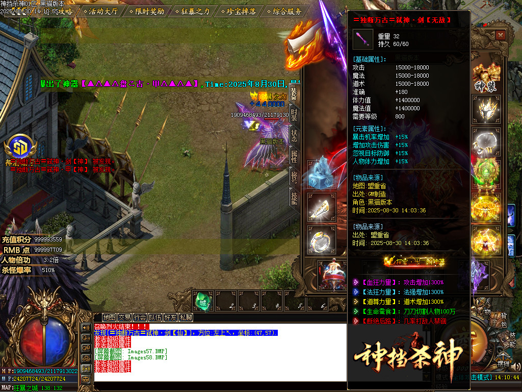 Images59.BMP