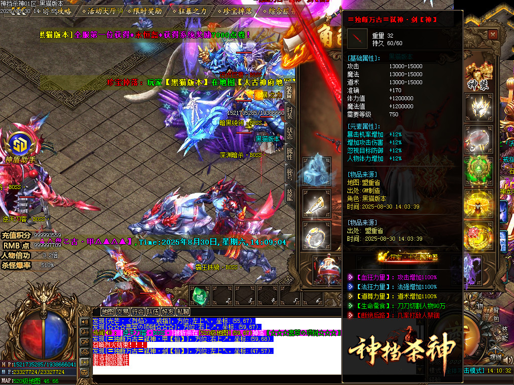 Images57.BMP