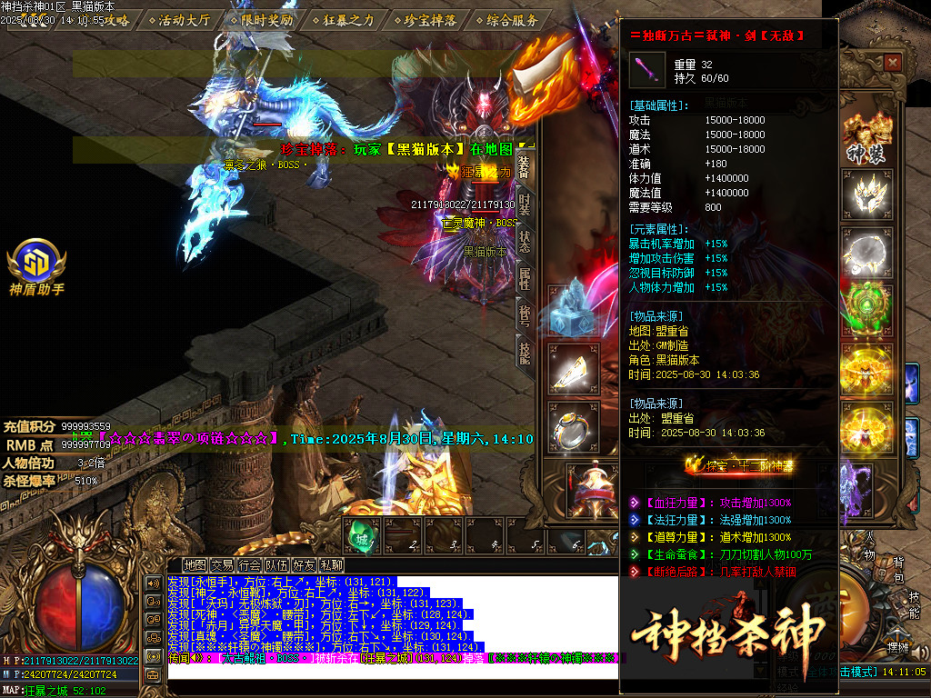 Images60.BMP