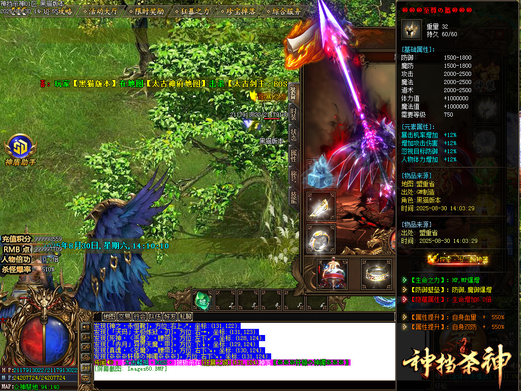 Images61.BMP