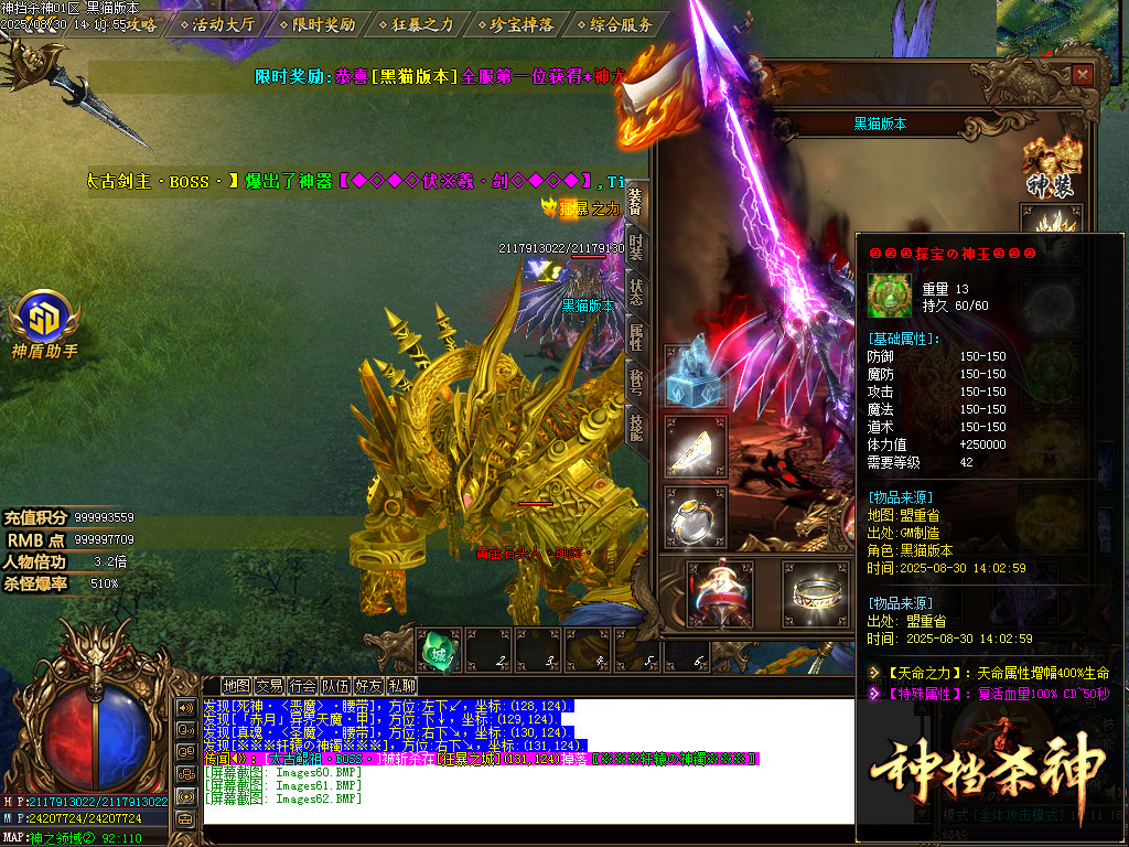 Images63.BMP