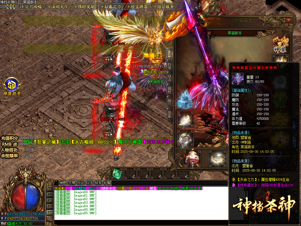 Images66.BMP