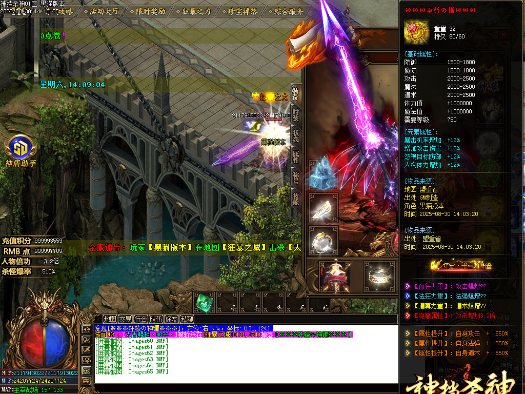 Images65.BMP