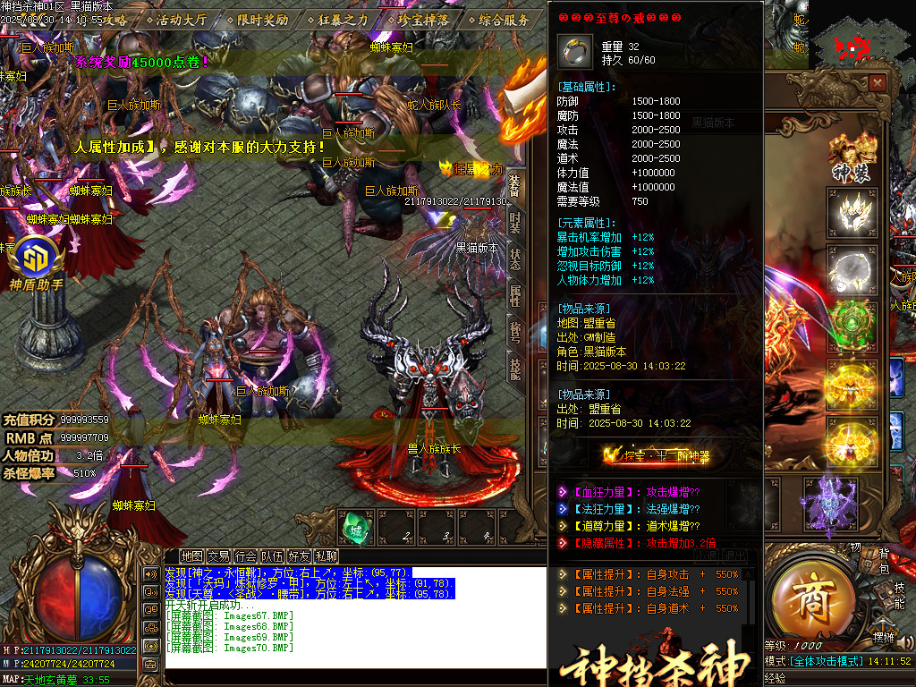 Images71.BMP