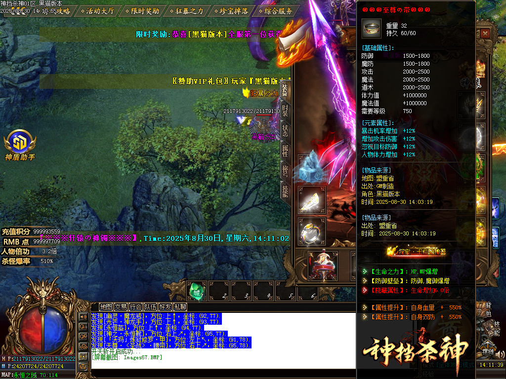 Images68.BMP
