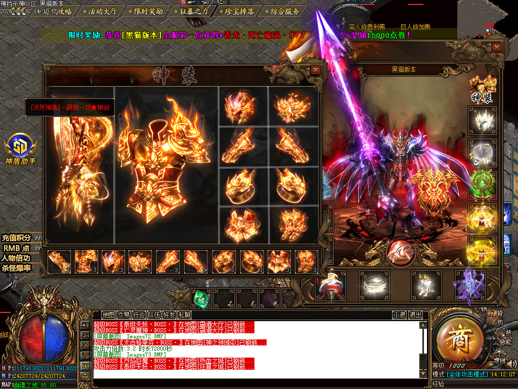 Images74.BMP