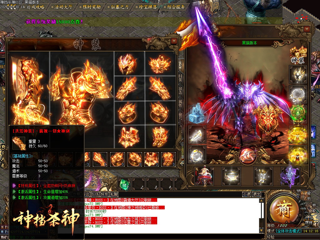 Images75.BMP
