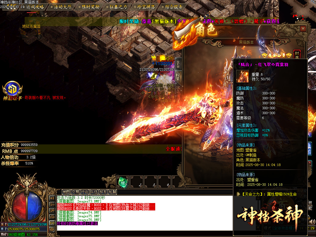 Images77.BMP