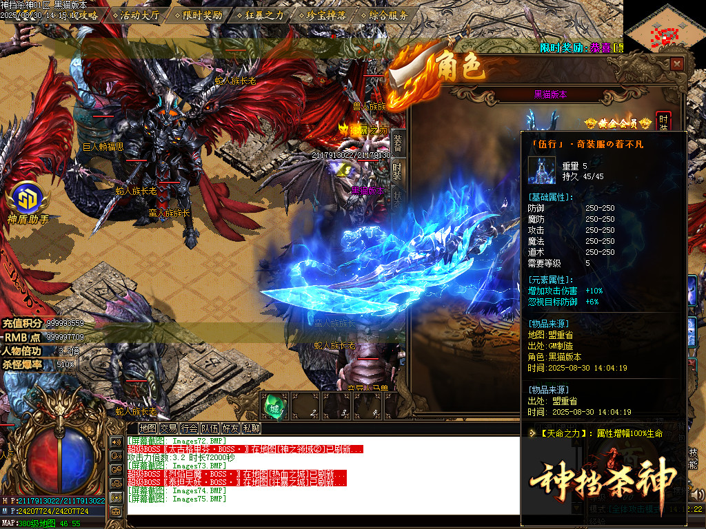 Images76.BMP