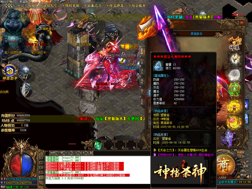 Images73.BMP