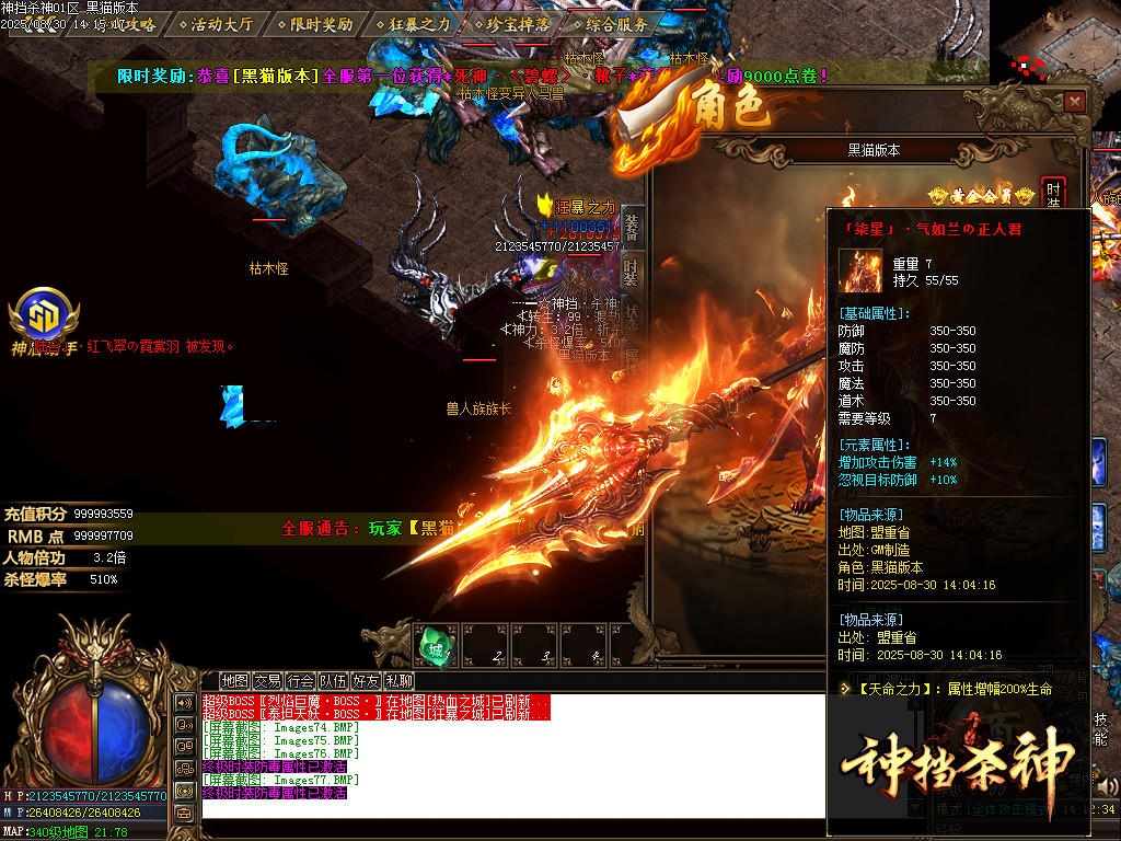Images78.BMP