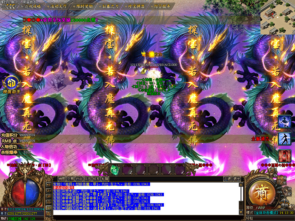 Images81.BMP