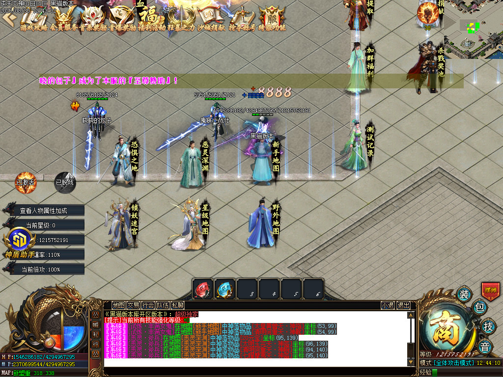 Images04.BMP