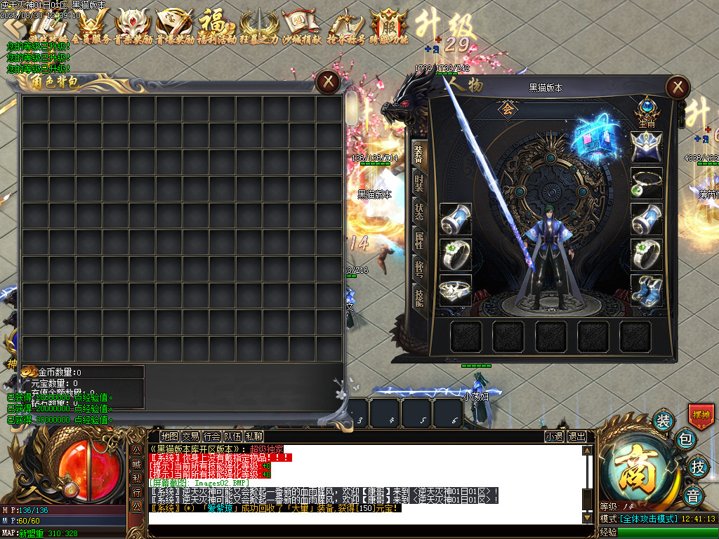 Images03.BMP
